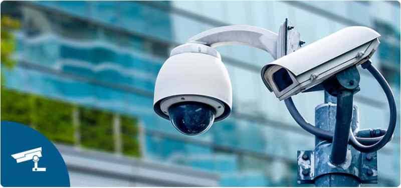 Cámara CCTV inteligente